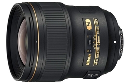28 mm, 8-15 mm i 10-20 mm - szerokokątna ofensywa Nikona