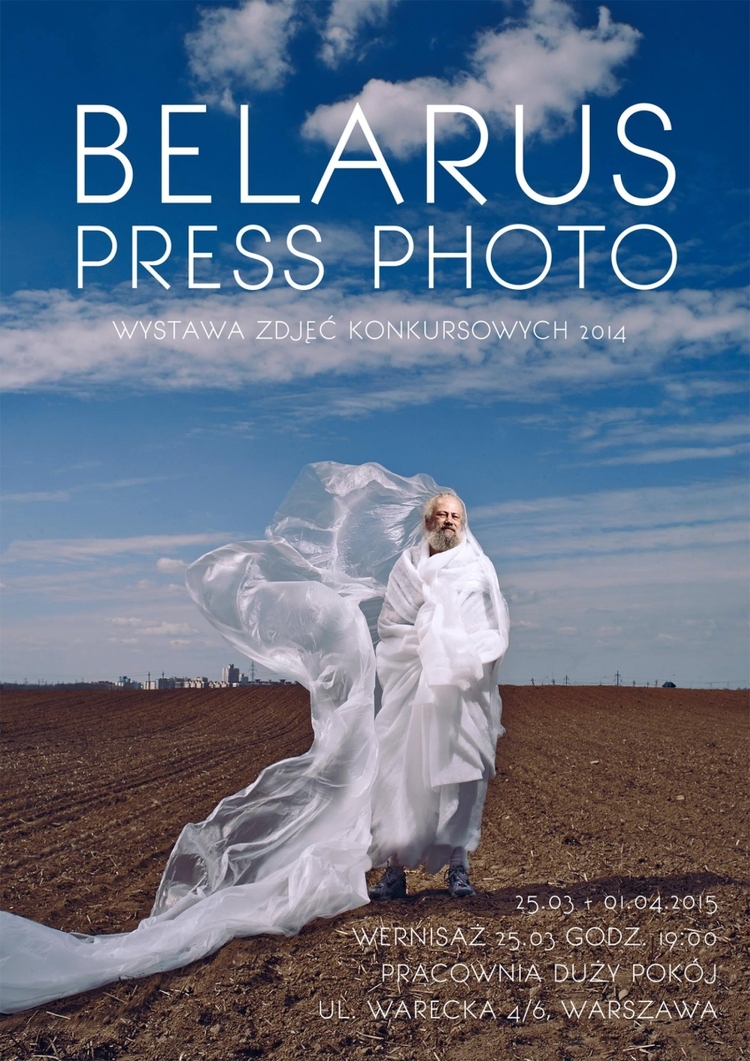 Wystawa Belarus Press Photo 2014 w Warszawie, plakat.
II miejsce w kategorii portret sesyjny, fot. Eugenij Kanaplev, Julia LejdikNa zdjęciu Dmitry Gajduk, pomysłodawca projektu "Rastamańskie bajki".