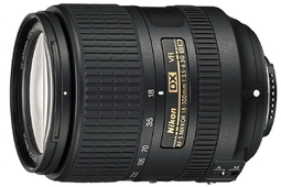 Nikon 18-300 mm f/3,5-6,3G VR - mały i lekki superzoom dla lustrzanek DX