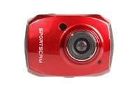 Xtreme Remote - kamera do zastosowań ekstremalnych
