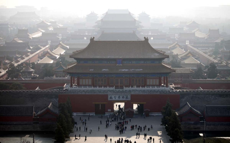 Zakazane Miasto w Chinach; fot. AP