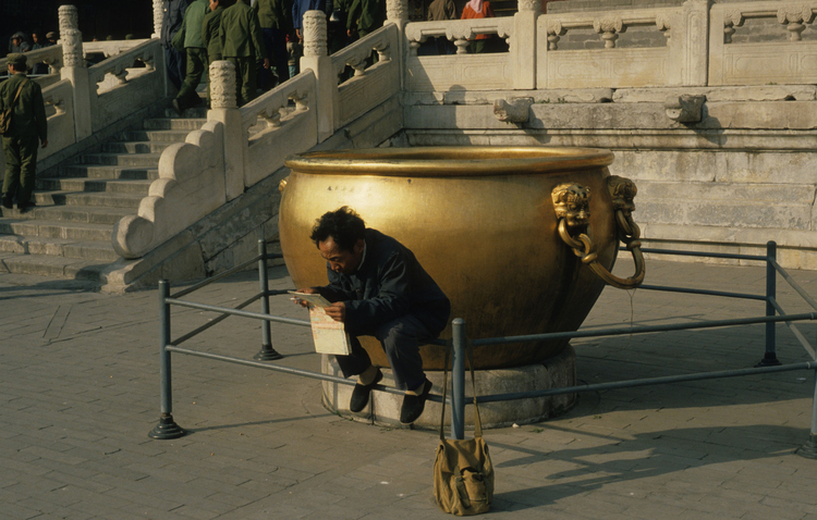 Chiny 1980-1981, fot. Chris Rzonca